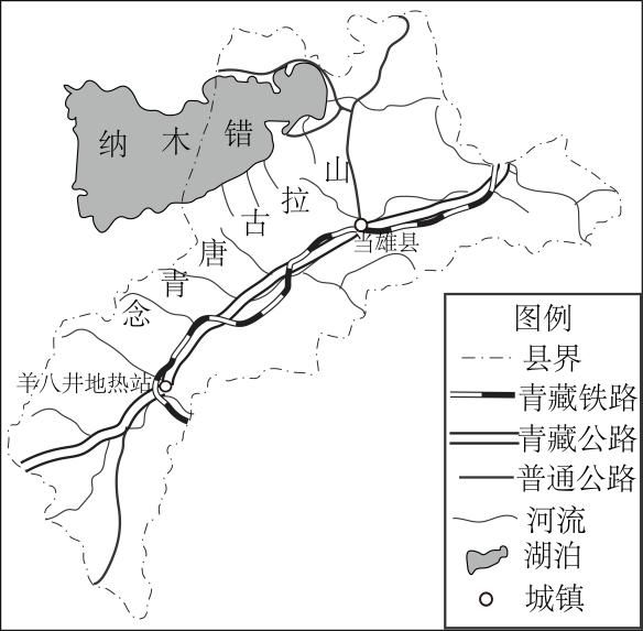 考地理 二轮微专题22 市场竞争力j9九游真人游戏第一品牌2025高(图2)