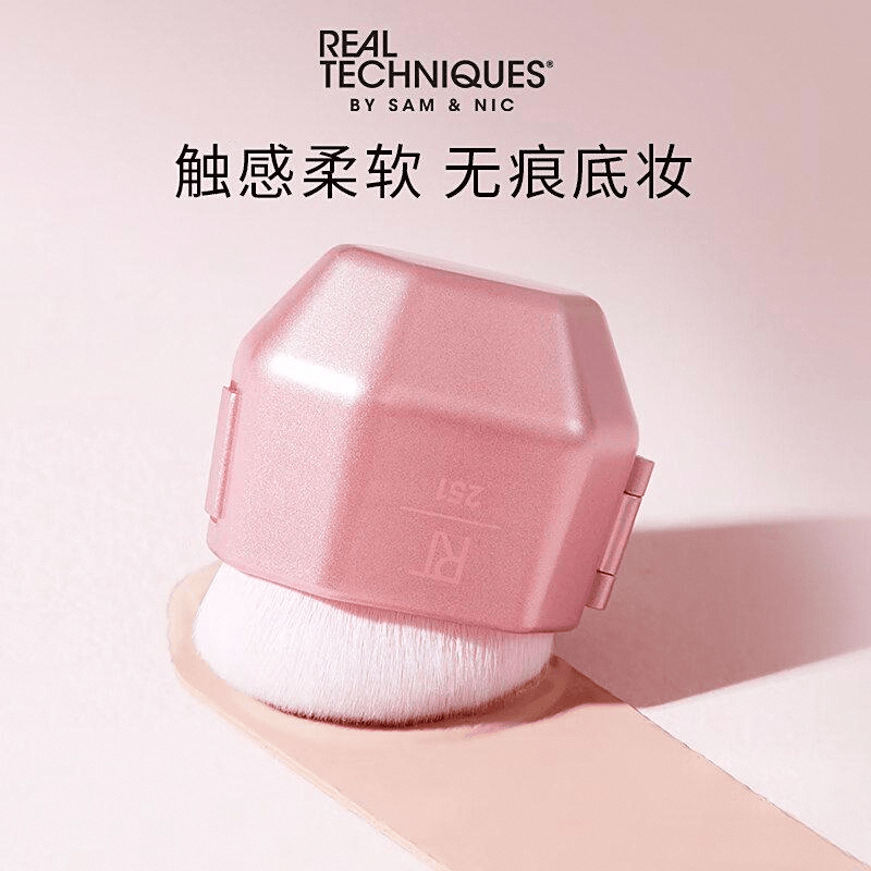 s化妆刷评测：专业化妆师推荐的高性价比工具九游会j9登陆RealTechniqu