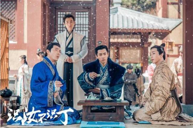 认真起来真是好看的可怕！j9九游会网址是什么网剧(图5)