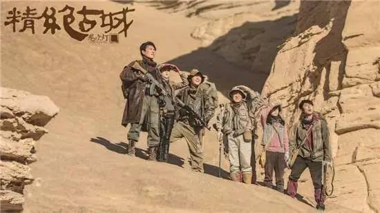 认真起来真是好看的可怕！j9九游会网址是什么网剧(图10)