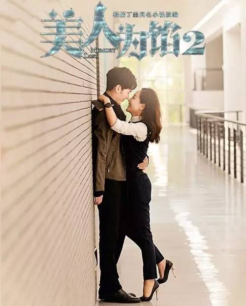 认真起来真是好看的可怕！j9九游会网址是什么网剧(图12)