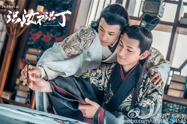 认真起来真是好看的可怕！j9九游会网址是什么网剧(图11)