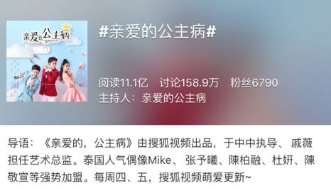 认真起来真是好看的可怕！j9九游会网址是什么网剧(图15)