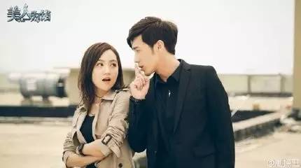 认真起来真是好看的可怕！j9九游会网址是什么网剧(图41)