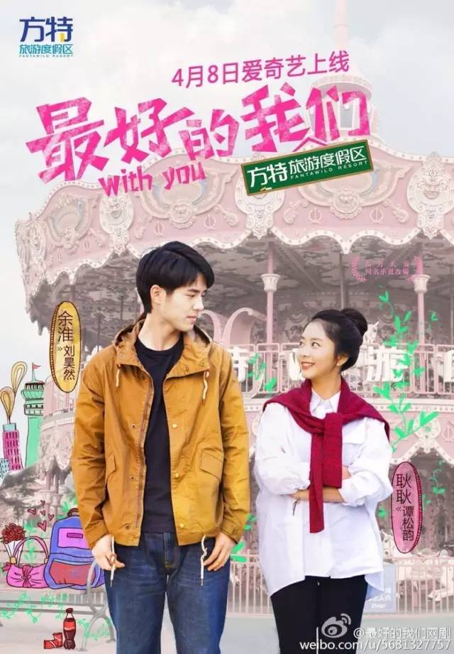 认真起来真是好看的可怕！j9九游会网址是什么网剧(图35)