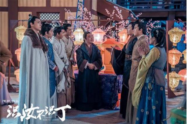 认真起来真是好看的可怕！j9九游会网址是什么网剧(图34)