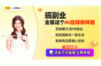 商板块强势上涨丽人丽妆领涨154%j9九